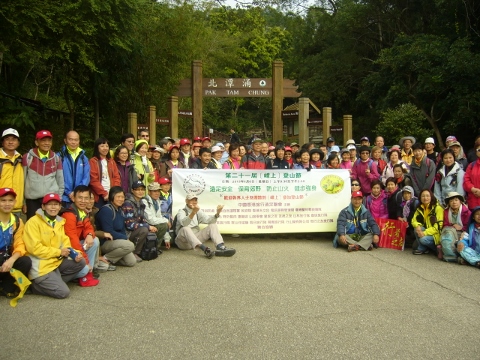 香港行山旅行隊 Hiking just after the New Yeaar! 