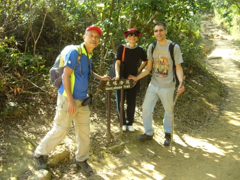 香港行山旅行隊 Hiking just after the New Yeaar! 