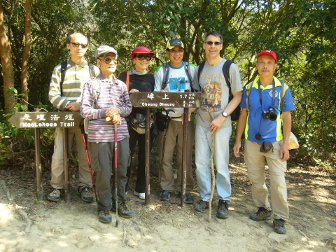 香港行山旅行隊 Hiking just after the New Yeaar! 