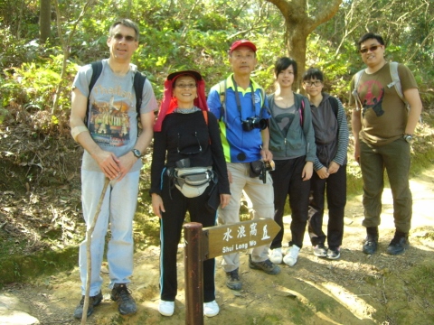 香港行山旅行隊 Hiking just after the New Yeaar! 