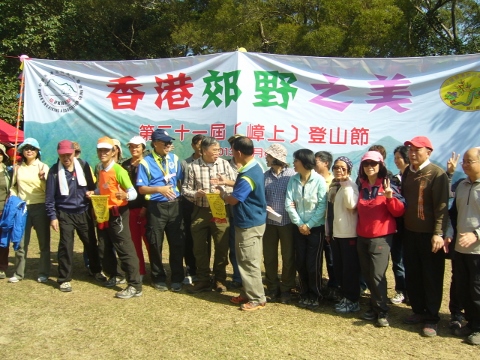 香港行山旅行隊 Hiking just after the New Yeaar! 