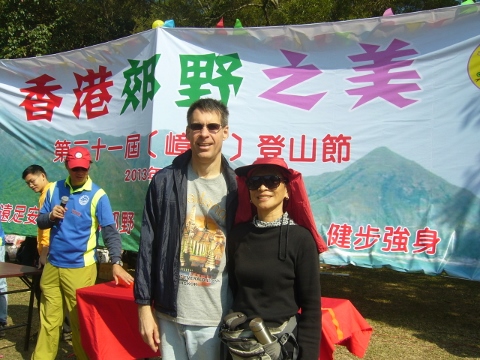 香港行山旅行隊 Hiking just after the New Yeaar! 