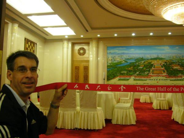 The Great Hall of the People 人民大会堂
