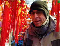 Chinese New Year-Feb 16, 2018