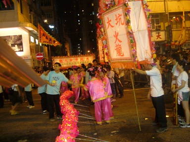 中秋節 Moon Festival 2011 
