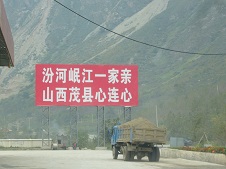 Welcome To My Movie Page