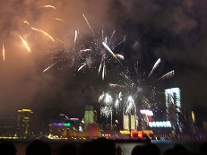 July 1, 2012. Hong Kong 15th Anniversary Fireworks
