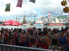 香港國際龍舟邀請賽 Hong Kong International Dragon Boat Races July 2, 2012 