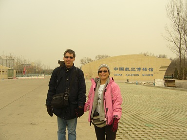 China Aviation Mesum中国航空博物馆 