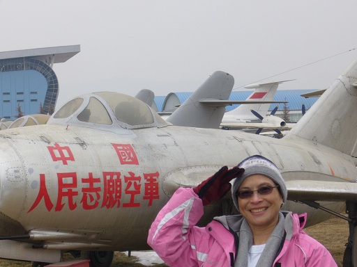 China Aviation Mesum中国航空博物馆 