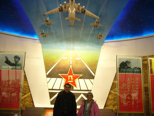 China Aviation Mesum中国航空博物馆 