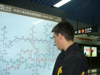 桃花農場 FoShan 2011 