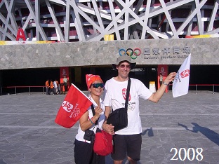 我们喜爱的北京相片 