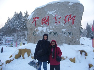 我们喜爱的北京相片 