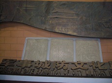 北京德勝門城樓