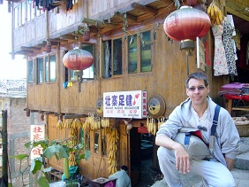 中國桂林 Guilin China