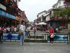 
中國桂林 Guilin China