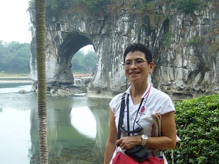 中國桂林 Guilin China