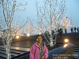 2010 Beijing Winter Activities 我们居住在北京冬天图片
