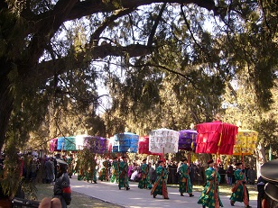 Happy Chinese New Year!新年好