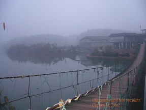 Bamboo Sea, Chengdu 蜀南竹海 