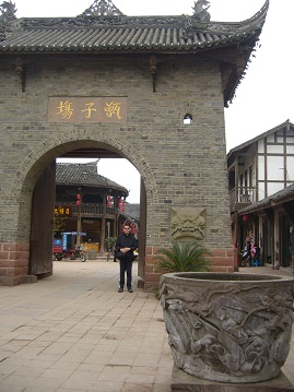 Ancient Town Chengdu