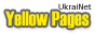  UkraiNet Yellow Pages 