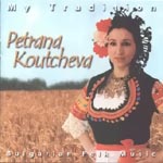 Petrana Koutcheva's album