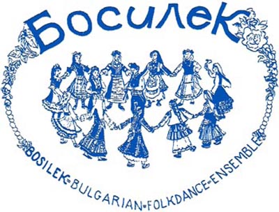 Bosilek logo
