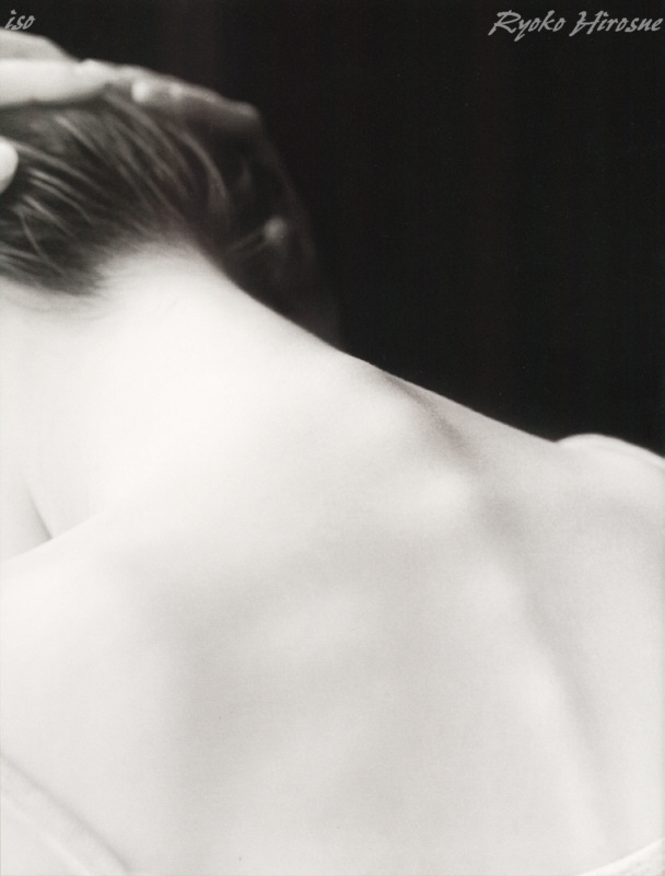 hirosue_ryoko_relax_11.jpg