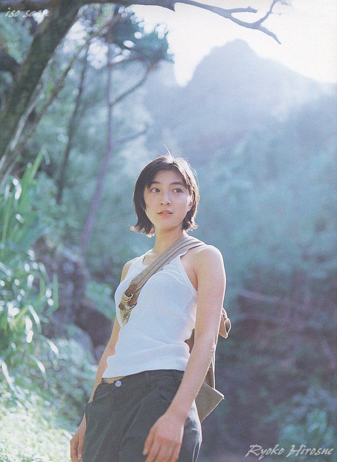 hirosue_ryoko_relax_60.jpg