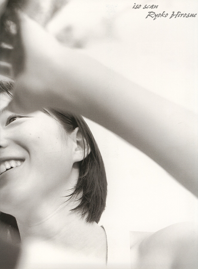 hirosue_ryoko_relax_61.jpg