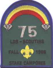 1988 Fall Stake Camporee Patch