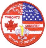 1994 International LDS Camporee Patch