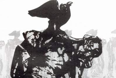 Setanta was later renamed Cuchulain by Gaelic Invaders