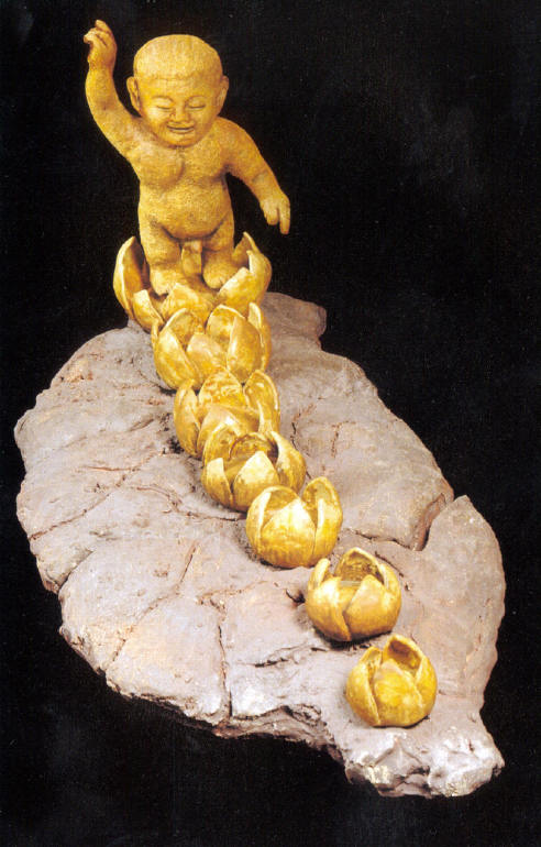 Transformation by Lien Pao-Tsai