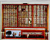 Quilt in Antique printers tray - Excerpts from Articles 1, 3,6, & & of the Universal Declaration of Human Rights as Passed by the United Nations in 1948