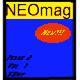 NEOmagazine issue two. Your pet will llove to read this.
