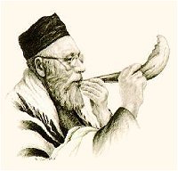 Blow the Shofar in Zion