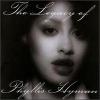 'The Legacy Of Phyllis Hyman' (1996, Arista/BMG) 