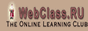 WebClass RU Logo