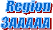 Region
3AAAAA