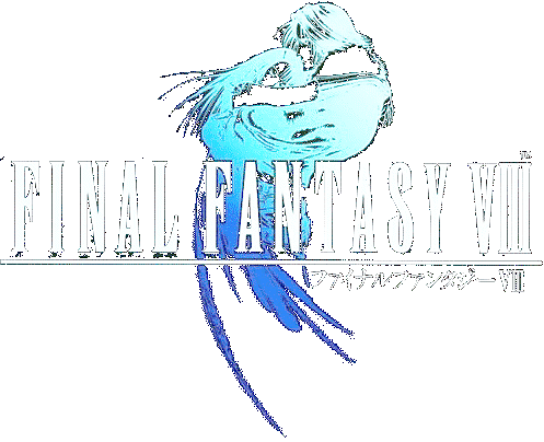 FF8Logo.gif (46863 bytes)