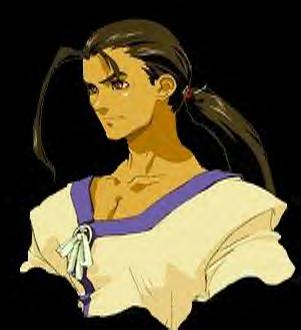 What the hell kind of name is fei fong wong??