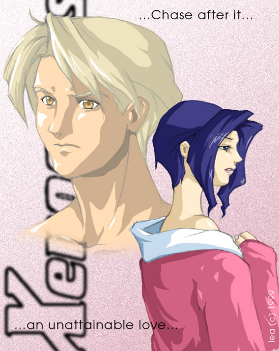 Bleh, this reminds me of that sex scene in the game