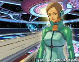 The Principal's Room