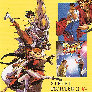 Street Fighter II V