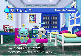 Sonic Adventure 2 Battle