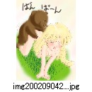 img20020904210454.jpg[480�~640]