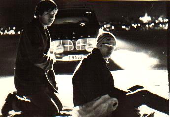 000000aerik8.jpg (15796 bytes)